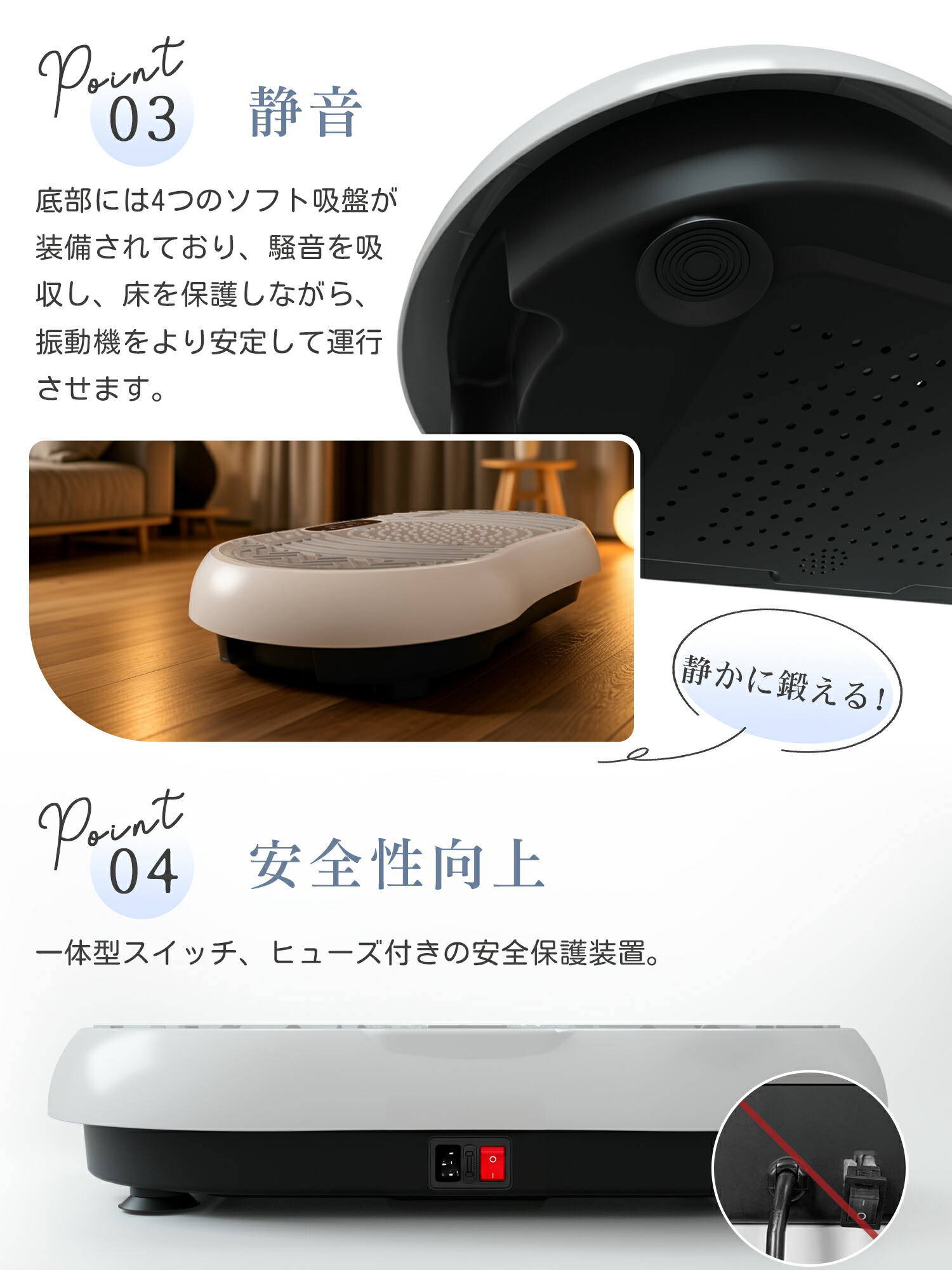 楽天市場】ブルブル振動マシン ブルブルマシン ダイエットマシン