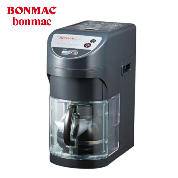 楽天市場】ボンマック コーヒーブルーワー BM-3100 カルド 2.7L