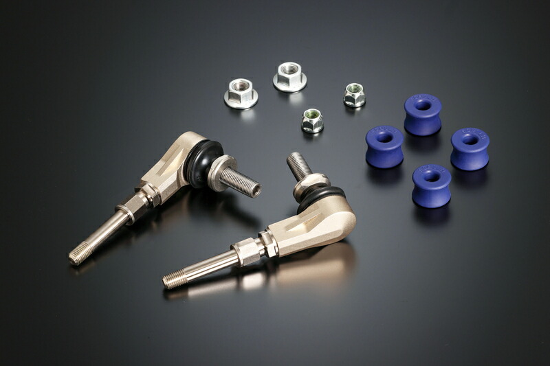 楽天市場】Genb 玄武アジャスタブルスタビリンク［ショート