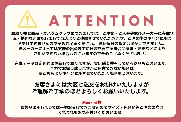 楽天市場】SKY TRAK スカイトラック ブースクッション（木板＋スポンジ