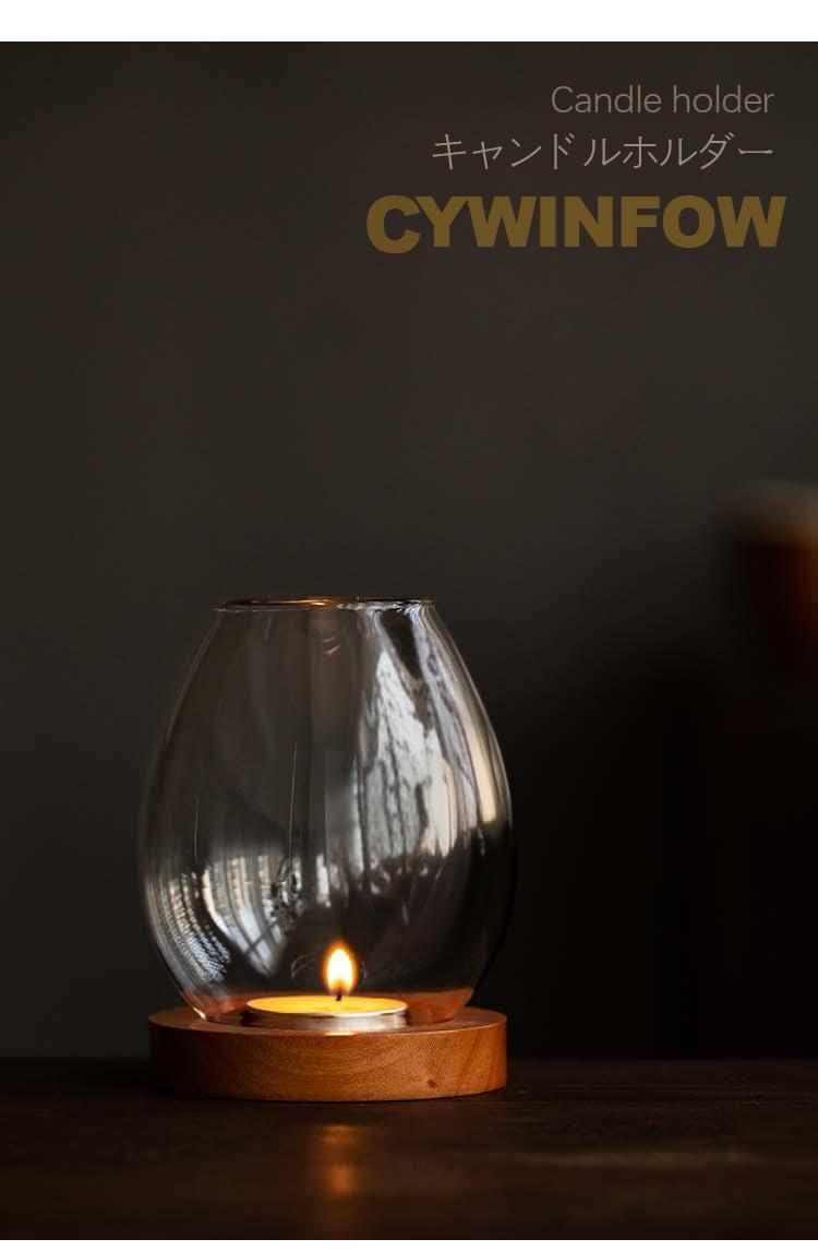 楽天市場】Cywinfow 正規品 キャンドル・キャンドルスタンド