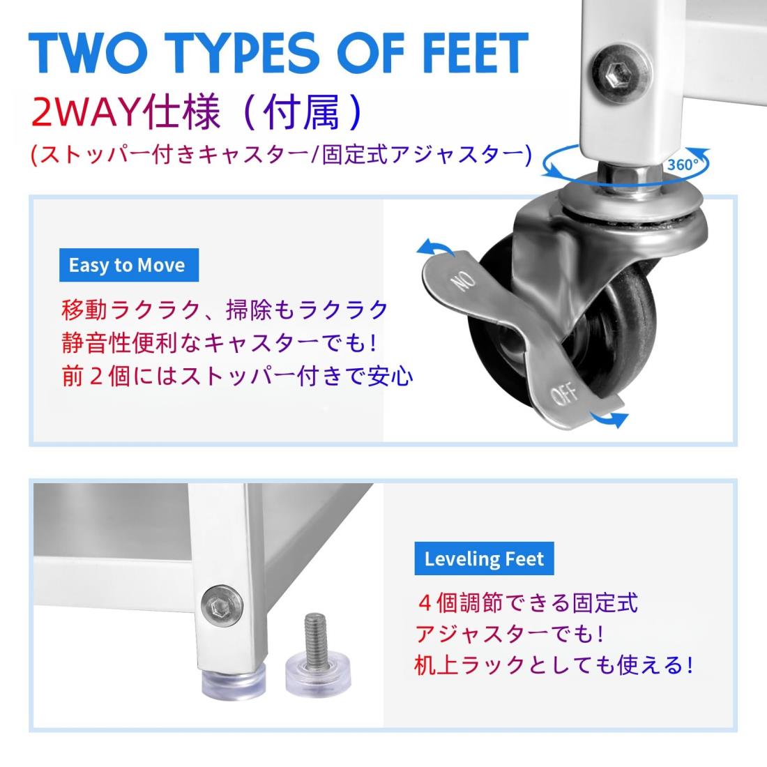 楽天市場】Secchuu スチールラック2段 デスクターナ デスク下収納 本体