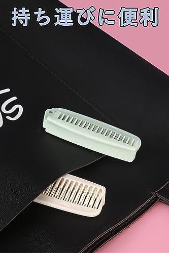 楽天市場】harukita 櫛 折りたたみ コーム ダブルヘアブラシ
