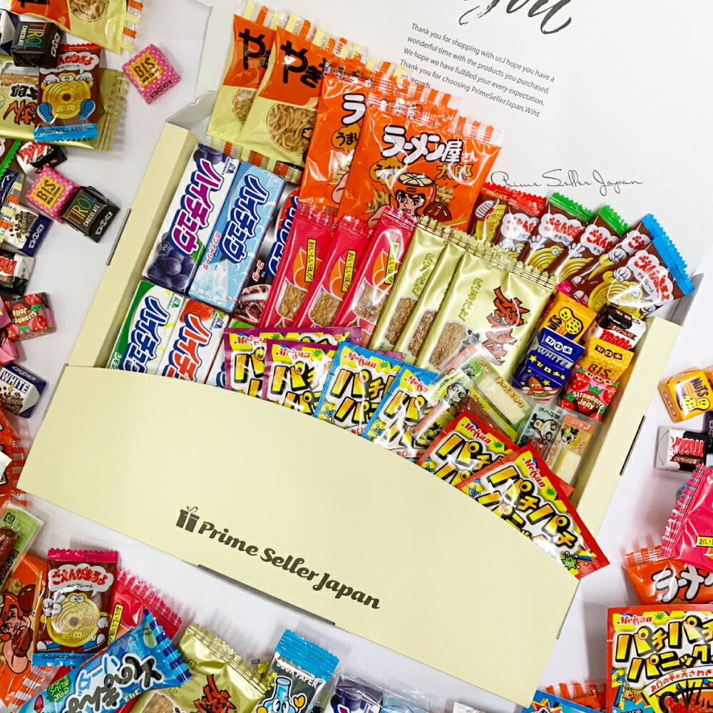 グッズ専用出品 グッズ 専用出品 専用出品 グッズ グッズまとめ売り