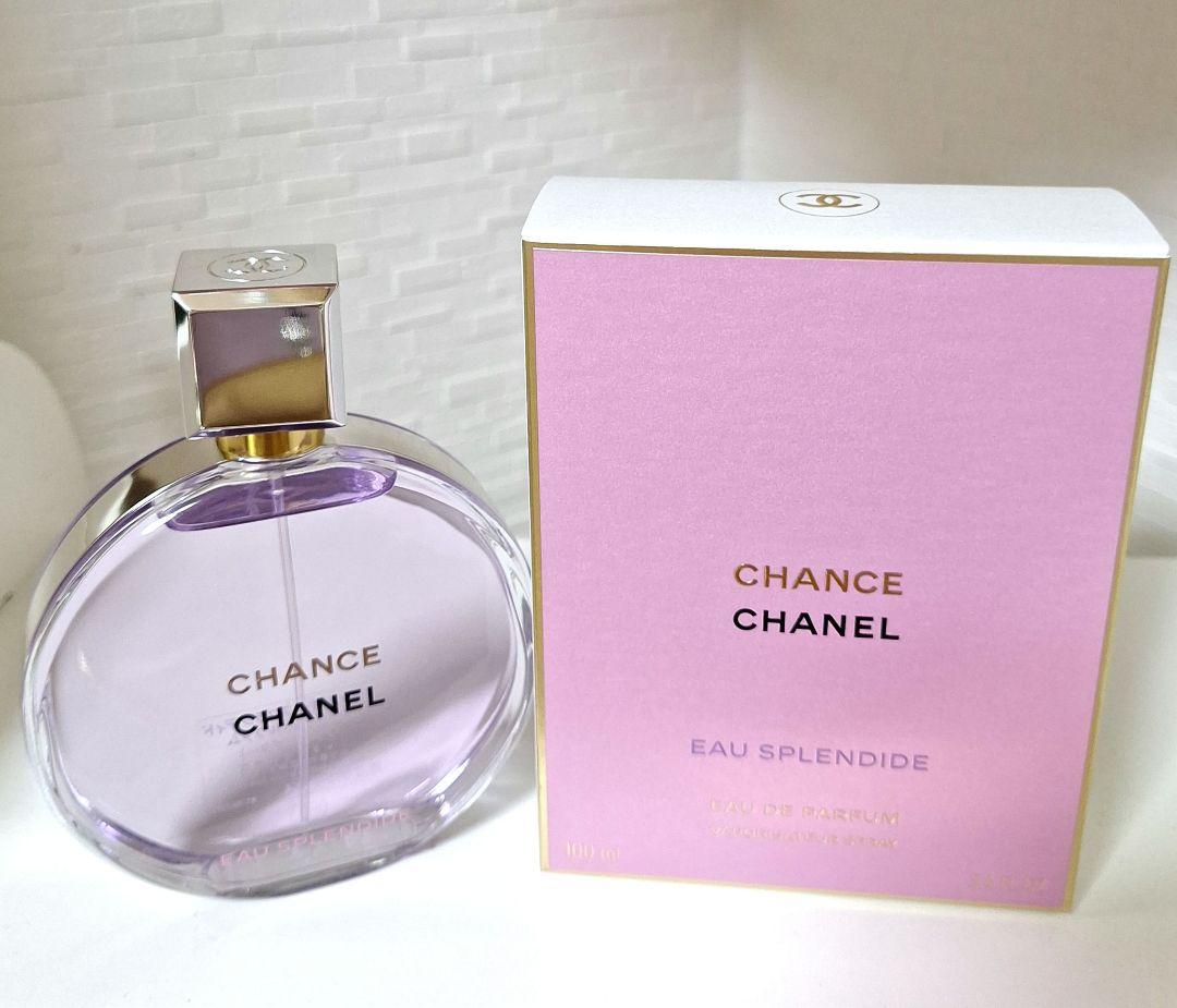チャンス オー スプランディド」の人気商品一覧 | 安い商品を通販