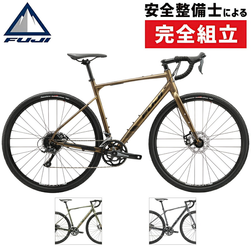 楽天市場】フジ 2026年モデル JARI 1.7 （ジャリ1.7） FUJI : 自転車の