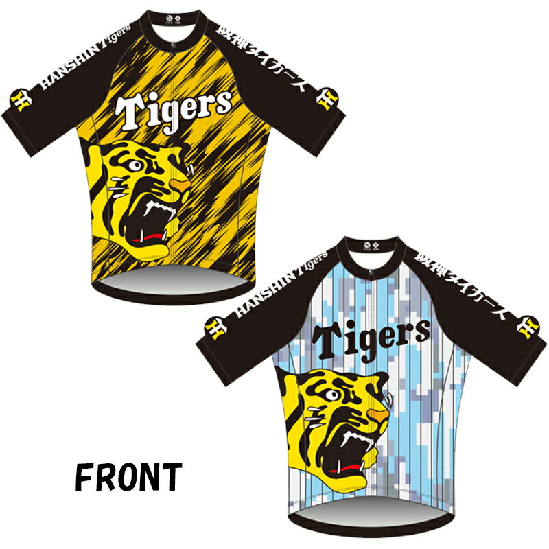 楽天市場】【6/27（金）～7/13（日）予約受付中！！】ファイス 新作