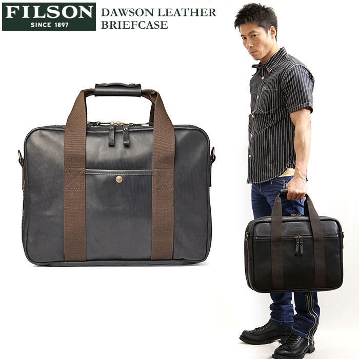 楽天市場】レザーブリーフケース FILSON フィルソン DAWSON LEATHER