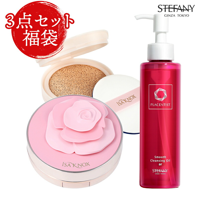 楽天市場】2024年福袋 メイク【ピンク】(イザノックスピンクケース