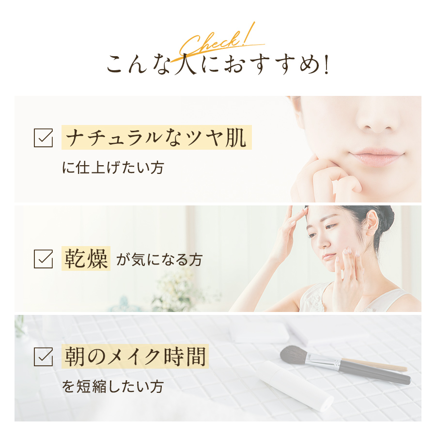 楽天市場】【3月1日ポイント5倍】【公式】【リフィル3個セット