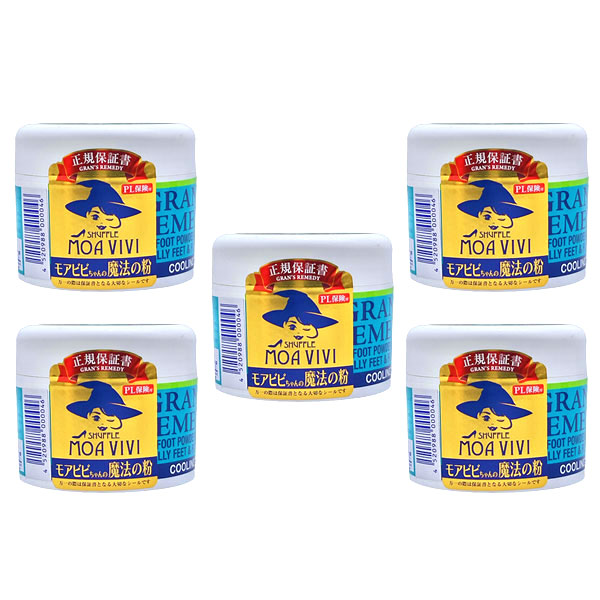 モアビビちゃんの魔法の粉」の人気商品一覧 | 安い商品を通販サイト