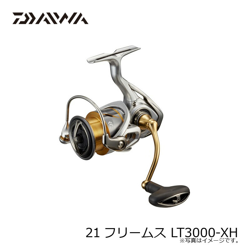 楽天市場】ダイワ(DAIWA) 21フリームス LT3000-XH スピニングリール