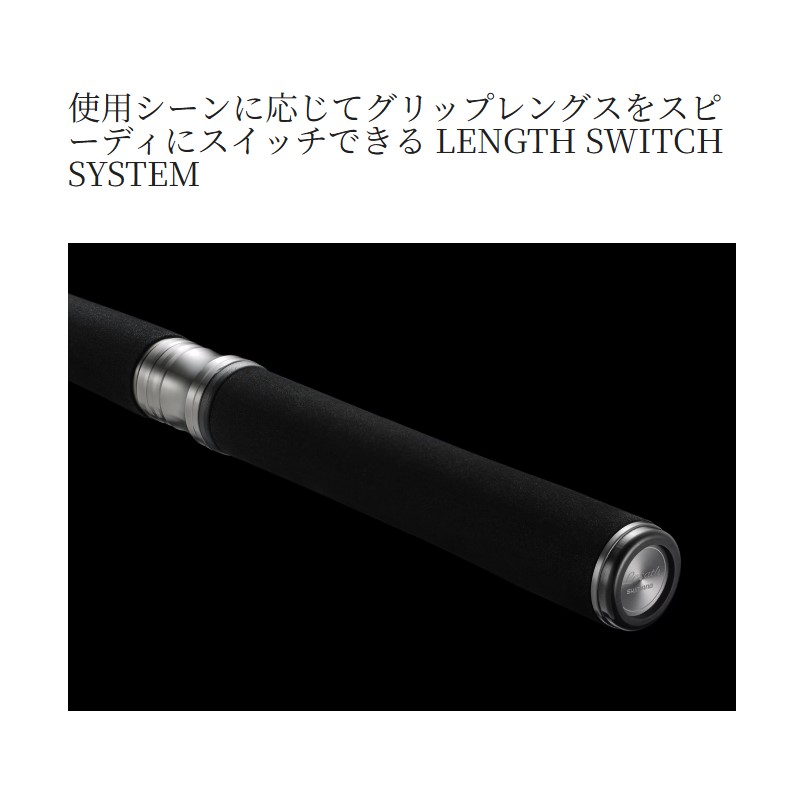 楽天市場】シマノ 25 レサト 1604SS-2 | 釣具 釣り フィッシング