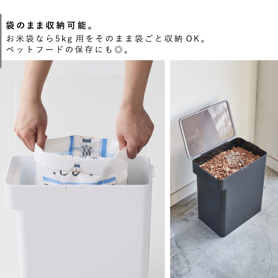 楽天市場】米びつ 10kg 密閉 パッキン ライス ストッカー ライス