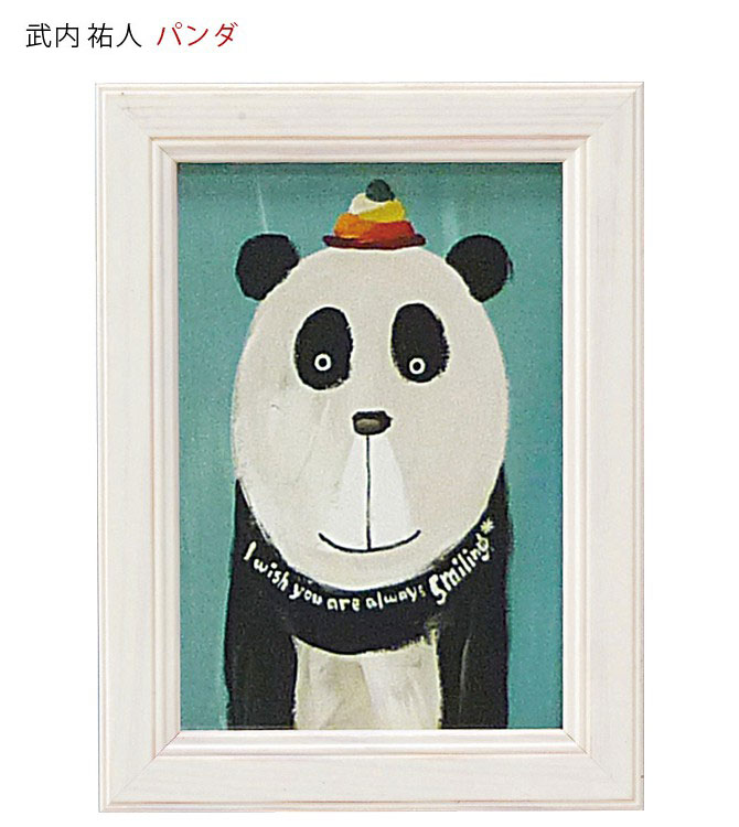 パンダの鉛筆画 赤いフレーム付き 壁掛け 価格交渉どうぞ パンダの