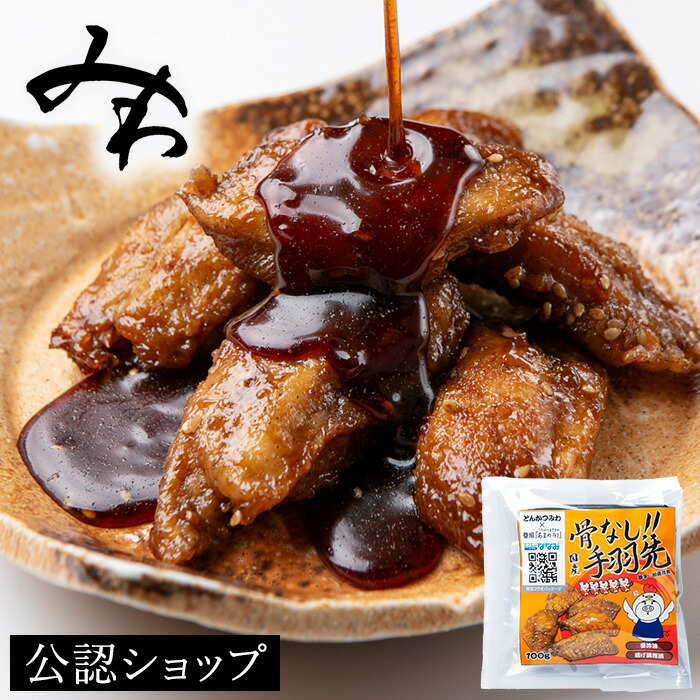 楽天市場】ザ マイラ バブルスター ブラボー【メール便不可・宅配便