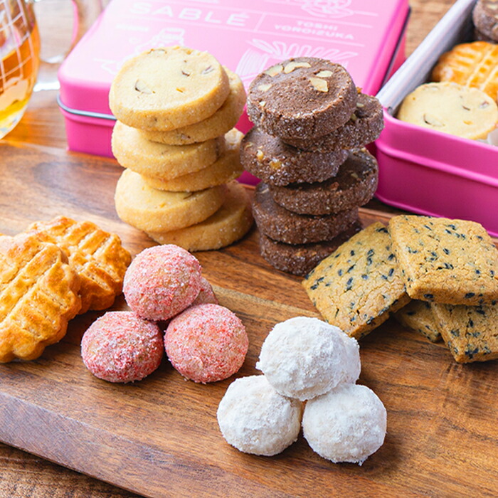 楽天市場】【A配送】Toshi Yoroizuka サブレ・コレクション 手土産