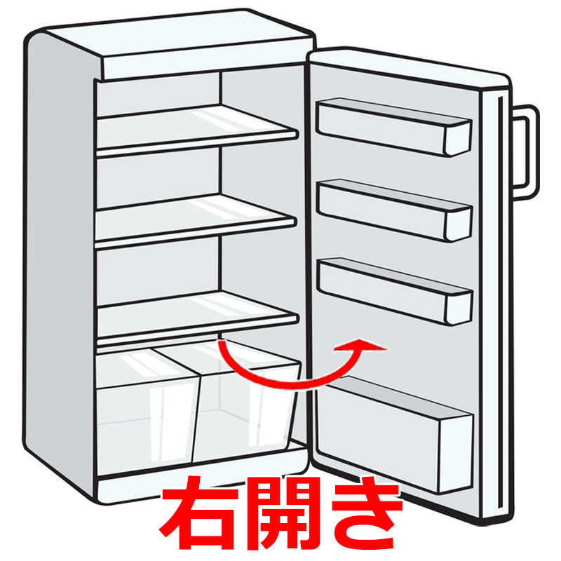 楽天市場】【標準設置無料】 ORIGINALBASIC 冷蔵庫 2ドア 右開き