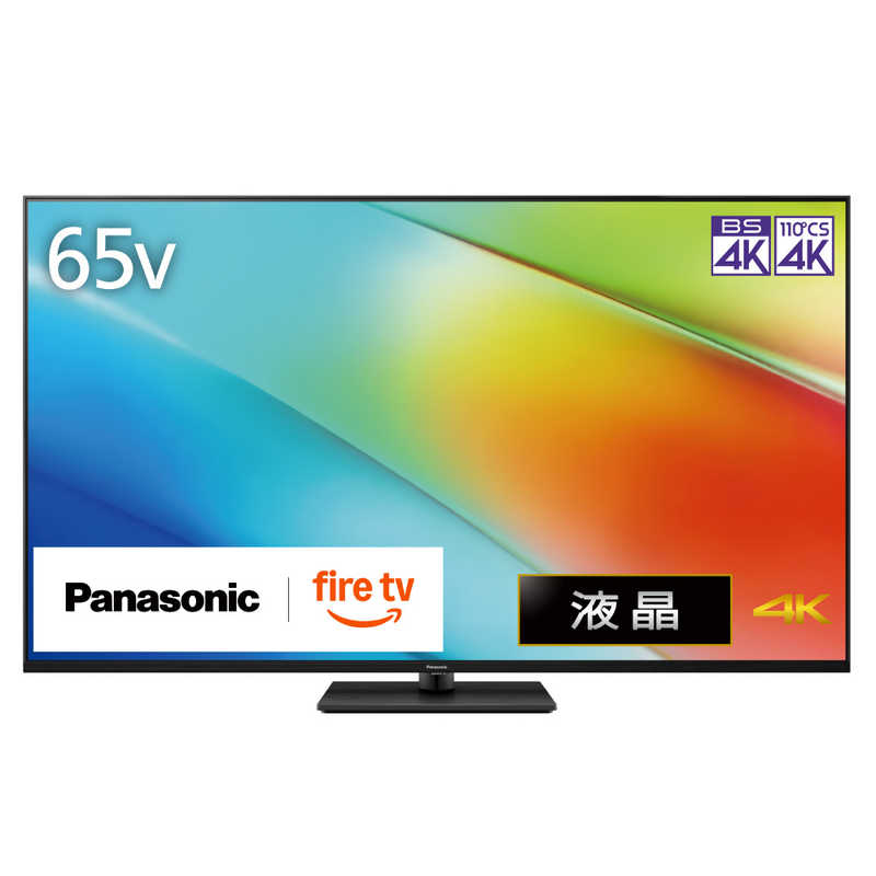 楽天市場】テレビ ビエラ 65 4k 液晶の通販