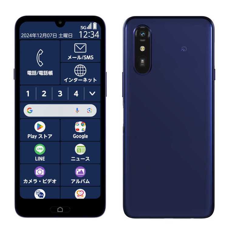 楽天市場】らくらくスマートフォン simフリーの通販