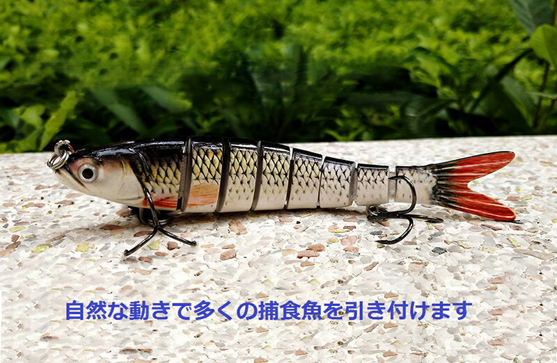 楽天市場】6本セット ビッグベイト ルアー ゆらゆら シーバス ルアー