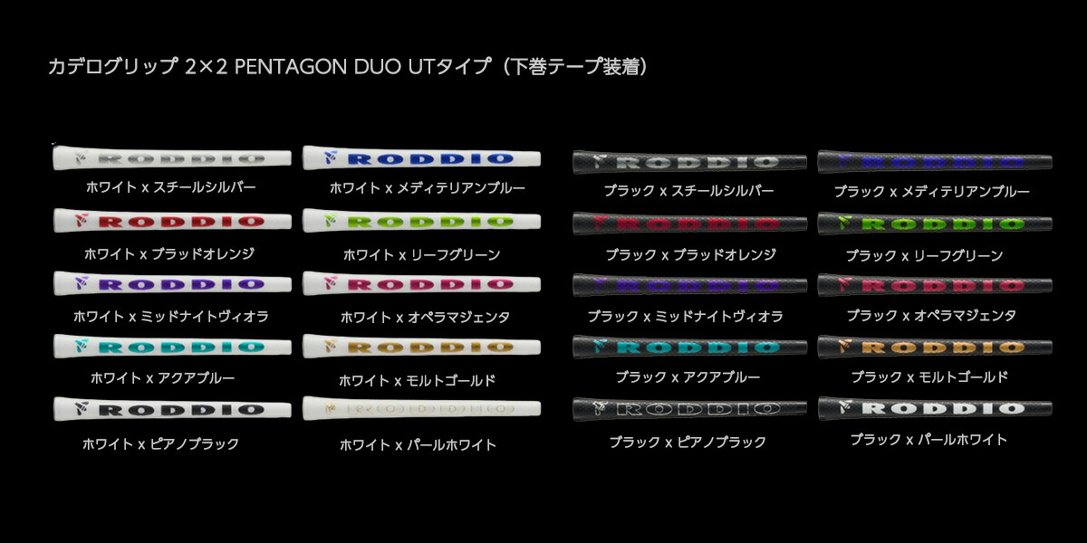 楽天市場】CC FORGED アイアン DLC加工 #7～PW＋α（4本～7本SET