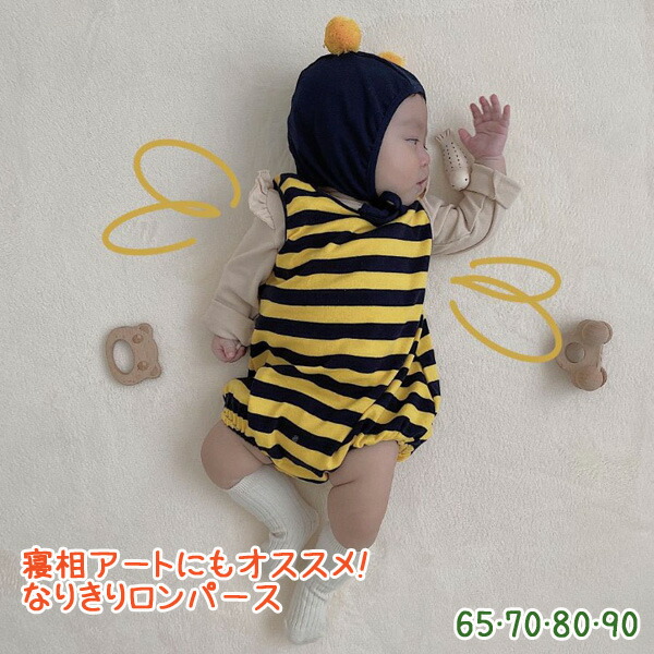 楽天市場】【宅】ベビー ハチさんなりきりロンパース 蜂 ミツバチ 長袖