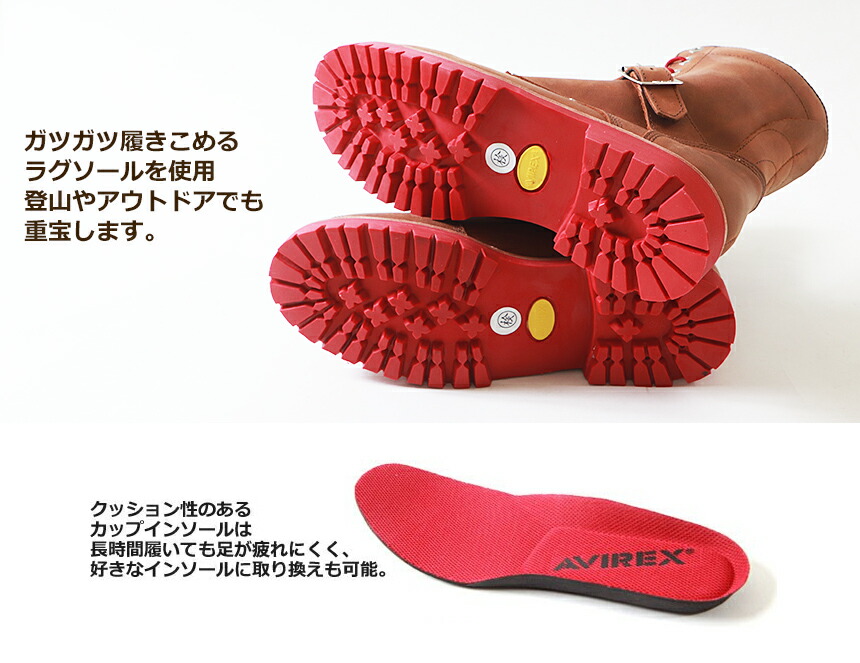 楽天市場】【送料無料】 ブーツ AVIREX アヴィレックス YAMATO「限定