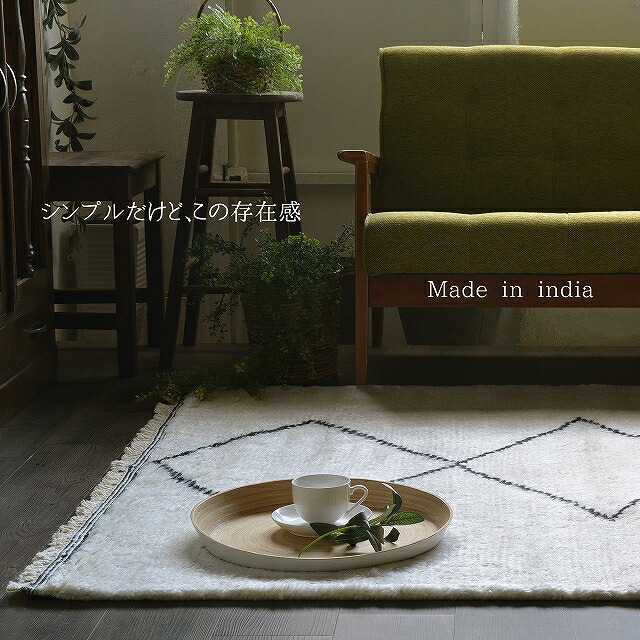 楽天市場】ラグ モロッカン モロッカン柄 ベニワレン ベニオワレン