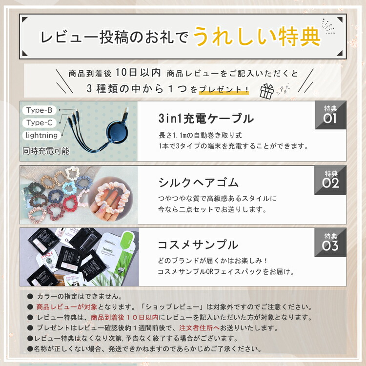 楽天市場】シャネル CHANEL セラム N°1 ドゥ シャネル 30ml コスメ