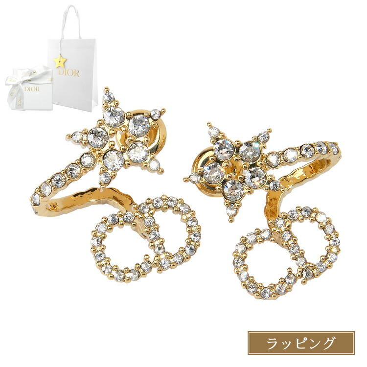 楽天市場】【国内正規品/ラッピング済】ディオール Dior ピアス