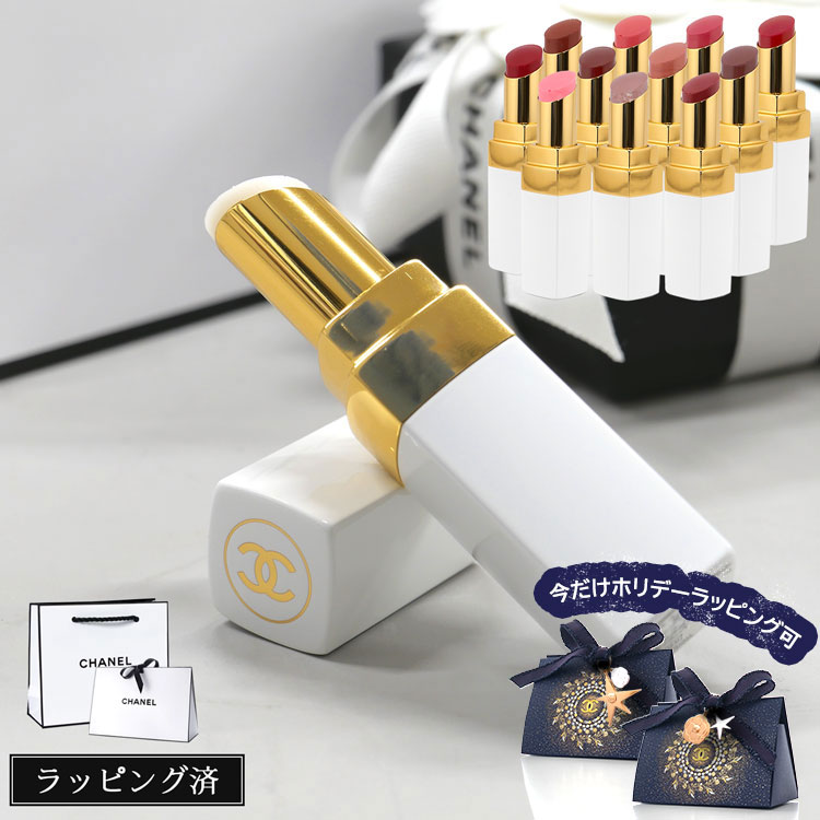 楽天市場】【ラッピング無料】シャネル 口紅 CHANEL リップ ルージュ