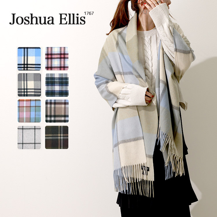 楽天市場】Joshua Ellis ジョシュアエリス ストール カシミアマフラー