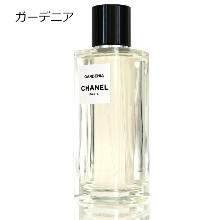 楽天市場】シャネル 香水 CHANEL レ ゼクスクルジフ ドゥ シャネル