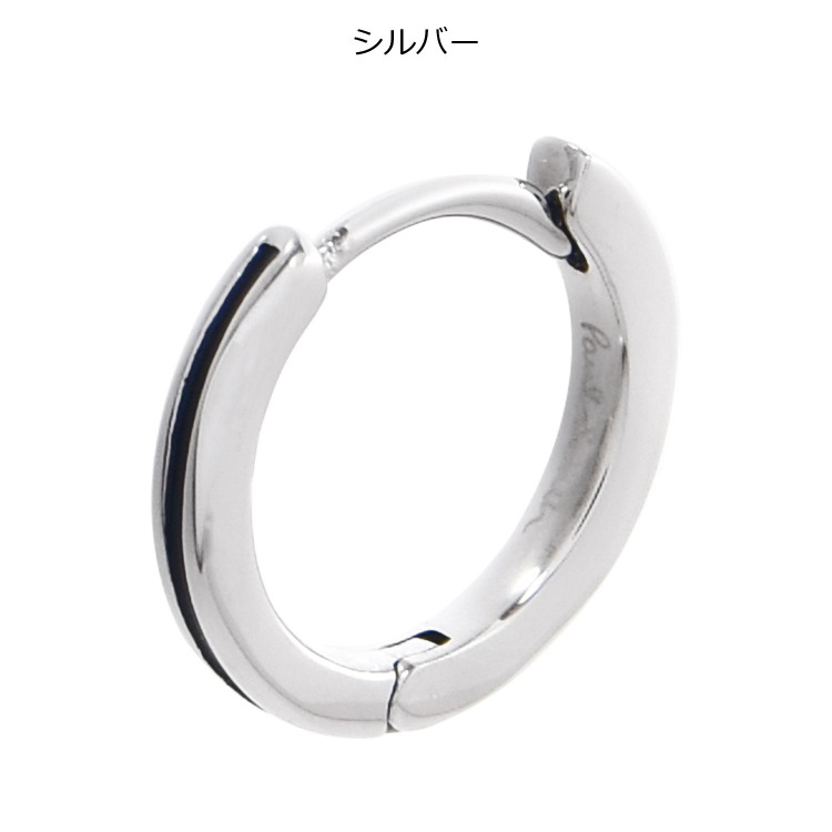 楽天市場】ポールスミス Paul Smith Hoop Combi シングルピアス 240914
