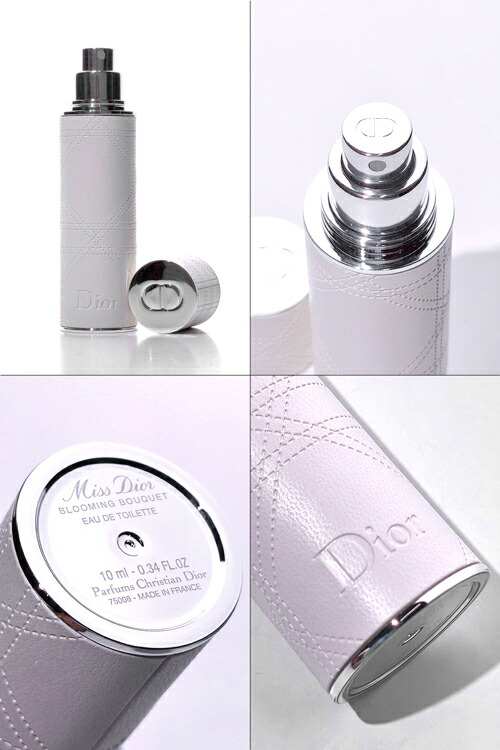 楽天市場】ディオール ミスディオール ブルーミングブーケ トラベル