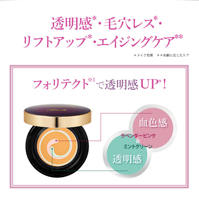 楽天市場】特別セットブラシ付き さらにポーチ付き サイムダン