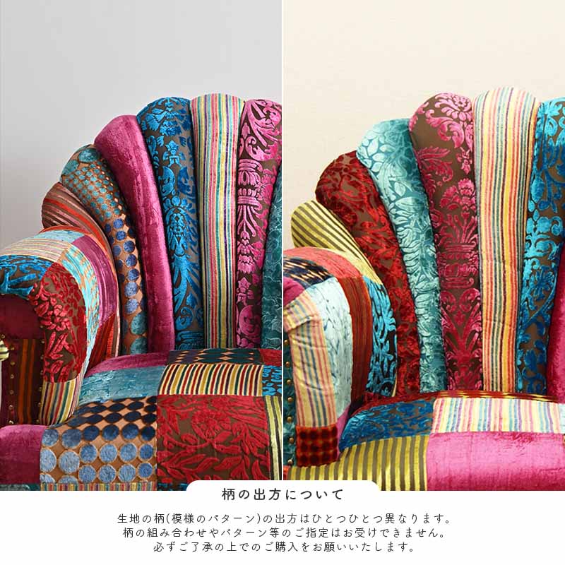 楽天市場】≪SALE≫69990→59990円!!ソファ 1人掛け 一人掛け 肘付き