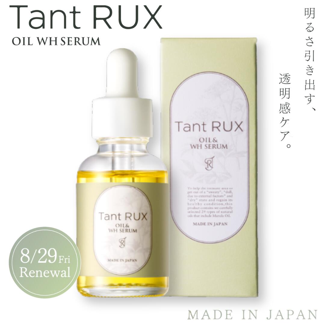 楽天市場】＼【本日 10倍！ ポイント UP】／【リニューアル】タント