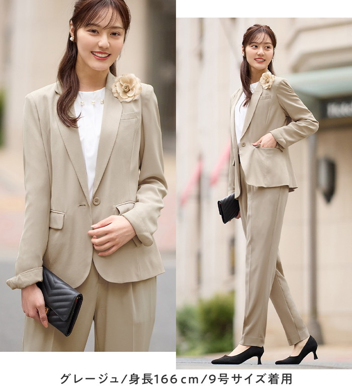 楽天市場】【2点セット】洗える多機能セットアップ レディース スーツ