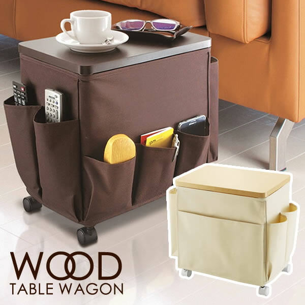 楽天市場】サイドテーブル ワゴン 木天板 ホワイト F-2531 ｜ ベッド