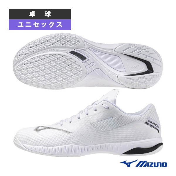 楽天市場】ミズノ 卓球シューズ ウエーブドライブEL2 WAVE DRIVE EL2