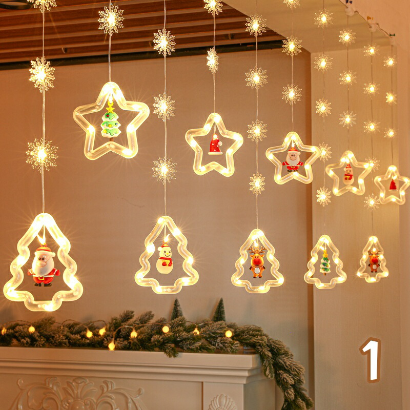 楽天市場】クリスマス電飾 イルミネーションライト キラキラ USB充電式