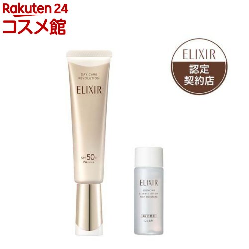 楽天市場】エリクシール シュペリエル リフトモイスト ローション iii