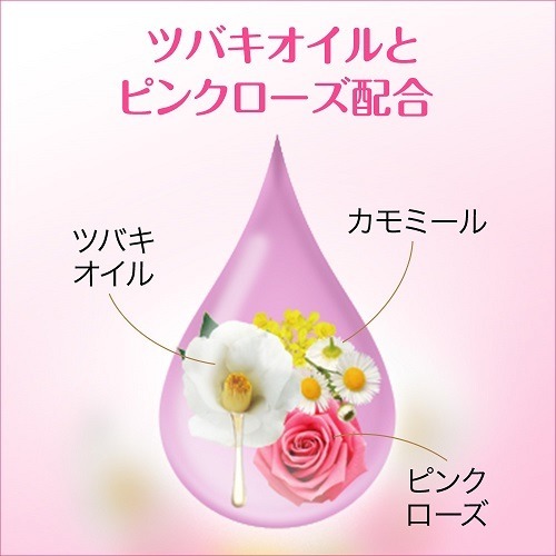 楽天市場】ハーバルエッセンス なめらかスムース 特大 詰め替えペア