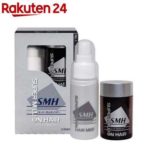 楽天市場】スーパーミリオンヘアー ブラック トライアルセット(10g+