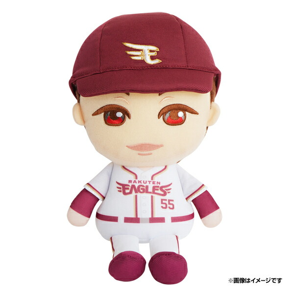 AVANTI Sサイズ ツルマルボーイ第54回安田記念 ぬいぐるみ AVANTI S