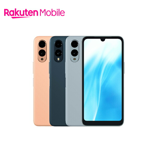 楽天市場】FCNT arrows We2 端末本体のみ(機種変更はこちら) エフシー