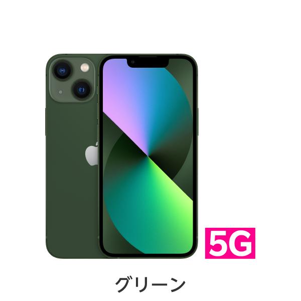 楽天市場】【販売終了】iPhone 13 mini simフリー 国内正規品 Apple