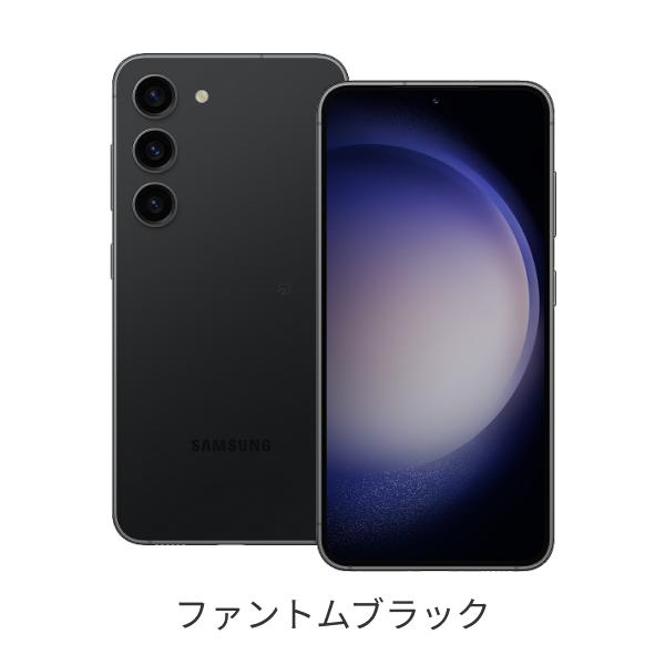 楽天市場】Samsung Galaxy S23 回線セット(Rakuten最強プラン申し込み